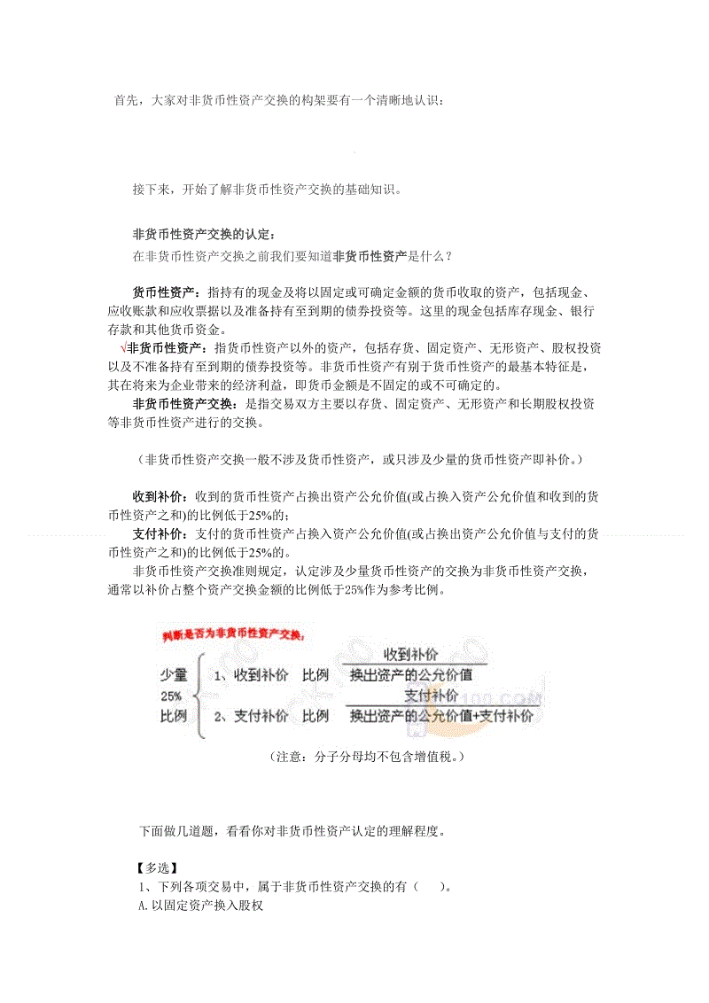 MK体育下载